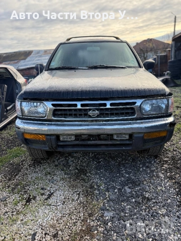Nissan Pathfinder 3,3i на части