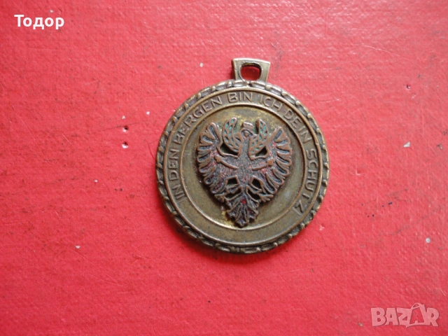 Бронзов поклоннически медальон висулка 3, снимка 7 - Колиета, медальони, синджири - 54098440