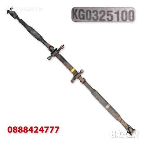 Кардан Mazda CX-9 3.5 AWD (4x4)/ 3.7 AWD (4x4) (2007 г.+) KG0325100