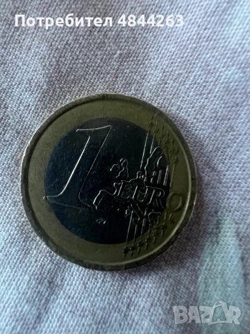 Монета 1€, снимка 2 - Нумизматика и бонистика - 54741552