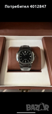 Patek Philippe Cubitus 2025 -A+++