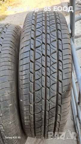 Летни гуми BARUM 195/75R16C Vanis Fulda 4 броя, снимка 15 - Гуми и джанти - 55350726