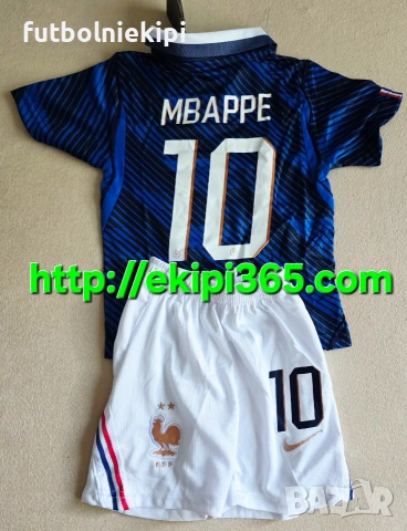 Детски Екип Mbappe 10 - Франция 2026