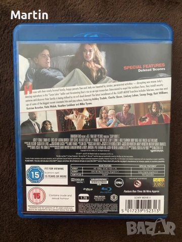 Scary Movie 5 - BlueRay, снимка 2 - Blu-Ray филми - 55527281