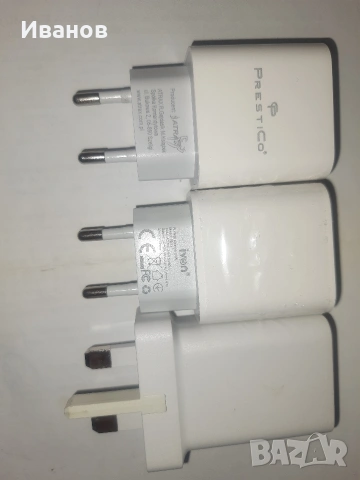 Нови адаптери зарядни 20w