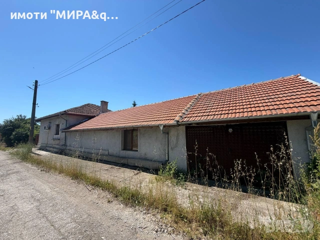 Едноетажна къща с лятна кухня в с.Генералово,обл.Хасково, снимка 3 - Къщи - 54959987