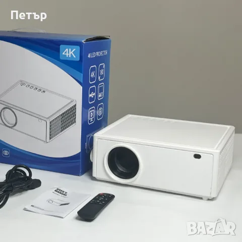 2k native проектор Everycom e700 с два екрана, android