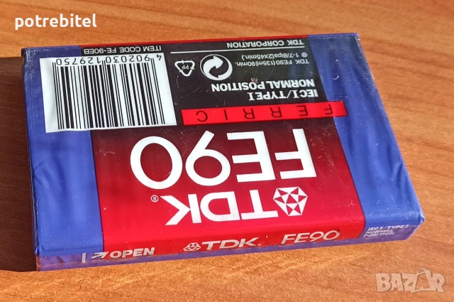 Нова аудиокасета TDK -90 в оригинална опаковка, снимка 3 - Аудио касети - 55056178
