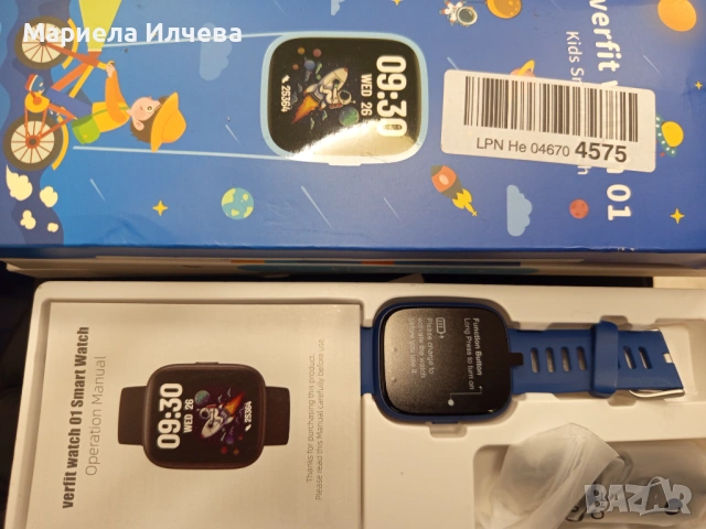 Смарт часовници, снимка 3 - Смарт часовници - 53993704