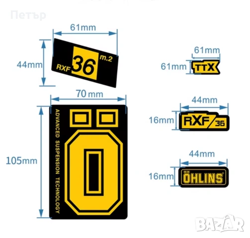 Стикери за вилка Ohlins, синьо, снимка 2 - Части за велосипеди - 55148315