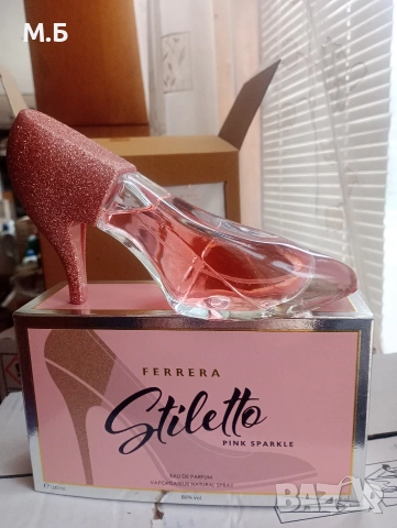 Арабски парфюми 100 мл/дамски и мъжки/