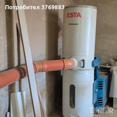 Формален циркуляр и аспирация, снимка 2 - Други машини и части - 54481063