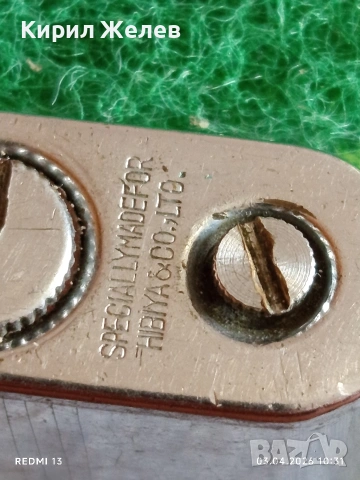 Винтидж метална бензинова запалка LUXE за КОЛЕКЦИОНЕРИ 54494, снимка 6 - Колекции - 54075367