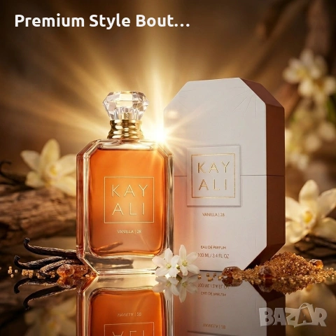 Луксозен парфюм Kayali Vanilla28, EDP, 100мл - Изтънчен шедьовър от жасмин, мадагаскарска ванилия , снимка 9 - Унисекс парфюми - 53985303