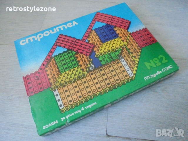 № 8656 Стар детски конструктор „Строител“ №2 – ПП Здраве СОНС, 1985 г  , снимка 6 - Други ценни предмети - 54935140