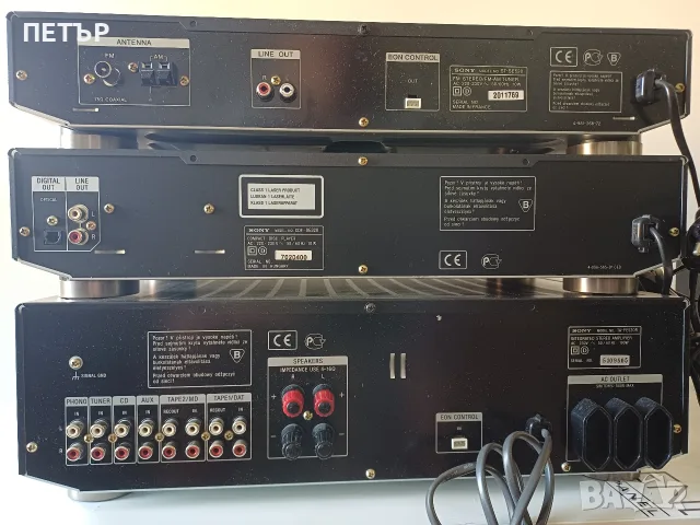 SONY TA.FE.520 R . CD.P.XE 320 . ST.SE 520 +2 дистанциони всичко работи, снимка 3 - Ресийвъри, усилватели, смесителни пултове - 51093476