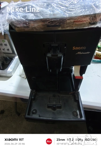 Saeco minuto, снимка 4 - Кафемашини - 55095428
