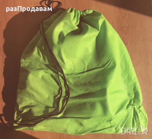 Зелена торбичка ~ мешка
