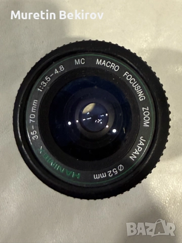 HANIMEX 35-70mm Auto Zoom 