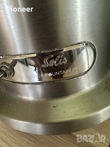 Solis juice fountain pro 843, снимка 8 - Други - 54787099