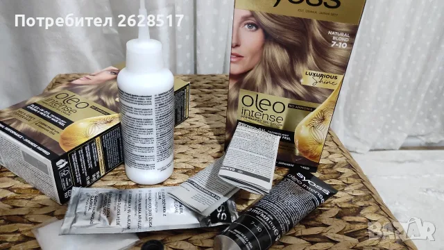 боя за коса Loreal excellence, снимка 7 - Продукти за коса - 55604887