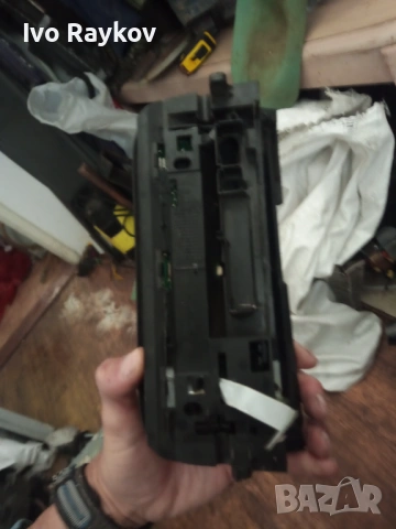 Radio ,Автокасетофон за Peugeot 406  (08.1995 - 01.2005), Philips, снимка 3 - Части - 54804333