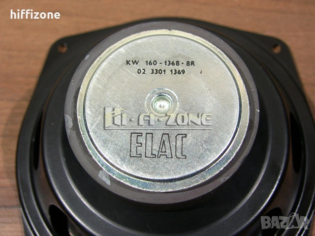 Говорител Elac нискочестотен , снимка 5 - Други - 54295336