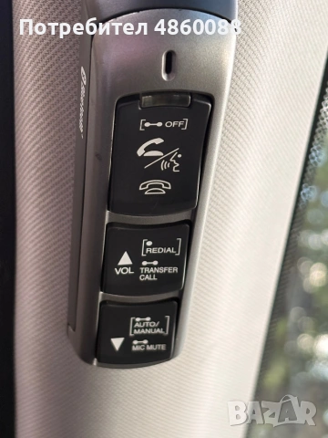 Honda accord , снимка 5 - Автомобили и джипове - 54949847