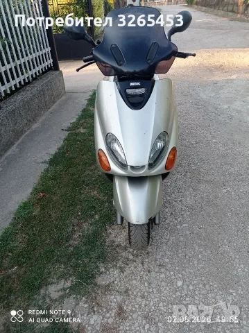 Yamaha Majesty 125, снимка 4 - Мотоциклети и мототехника - 55547228