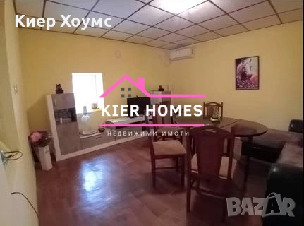 Къща в село Сърнево,обл. Стара Загора, снимка 8 - Къщи - 54298397