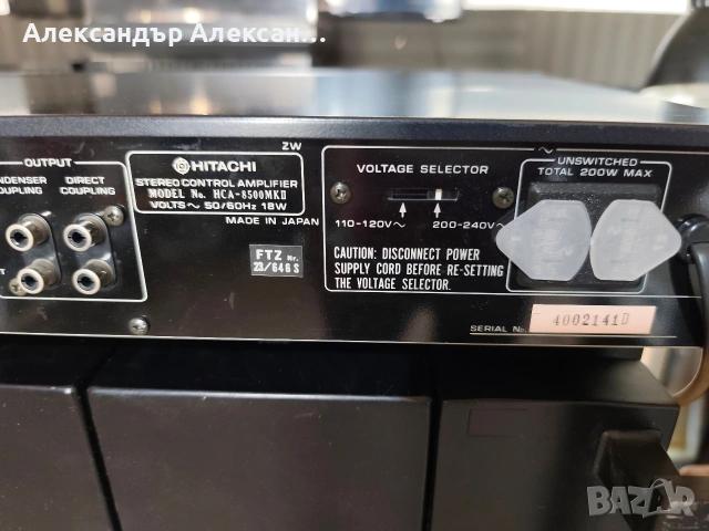 Hitachi HMA-9500MK2+HCA8500MK2, снимка 9 - Ресийвъри, усилватели, смесителни пултове - 55144732
