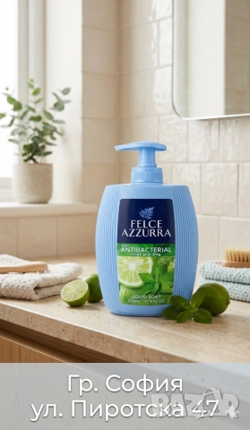 Felce Azzurra Антибактериален течен сапун  Мента и Лайм Италия 300ml 