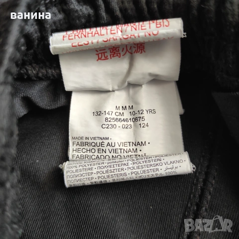Оригинални Къси панталони Jordan dri fit  и тениска adidas + подаръци , снимка 4 - Детски къси панталони - 55067460