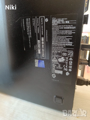 Продавам компактен настолен компютър и монитор за дизайнер или обучение графичен дизайн, снимка 9 - Работни компютри - 54139682