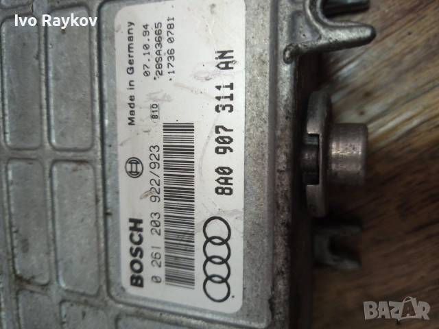 ECU КОМПЮТЪР AUDI 80 B4 2.0 , 8A0907311AN , 0261203922/923, снимка 3 - Части - 55064370