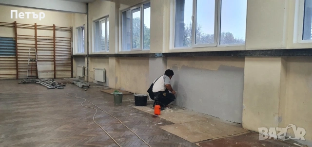 Вътрешни ремонти София, снимка 2 - Бояджийски услуги - 54046843