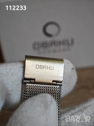 Obaku Denmark часовник, снимка 5 - Мъжки - 55158165