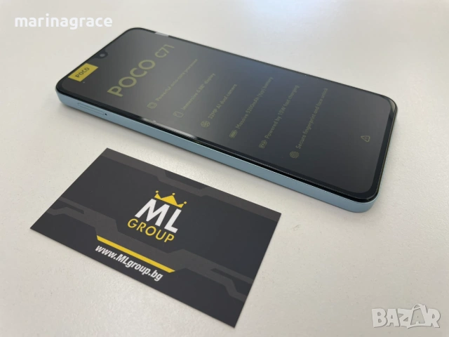 Xiaomi Poco C71 64GB / 3GB RAM Dual-SIM, нов, снимка 2 - Xiaomi - 54310605