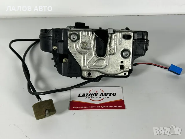 Брава Заден Капак Хонда CR-V 2 (02-06г) Brava Zaden Kapak Honda CR-V II