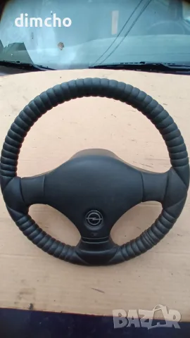 Волан(кормило) за Opel Vectra A(Опел Вектра А)