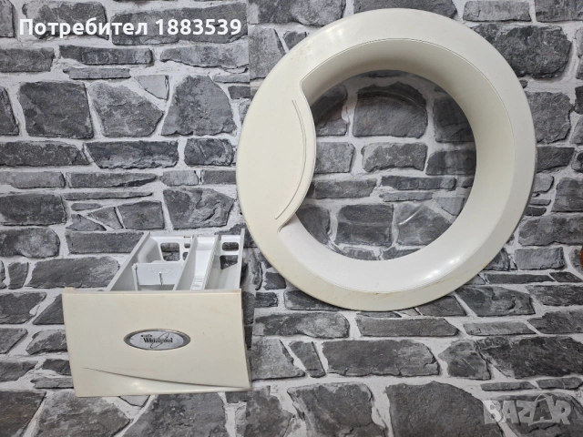 Люк врата и вана чекмедже за прах за пералня Whirlpool AWO/D-43136, снимка 4 - Перални - 51735632