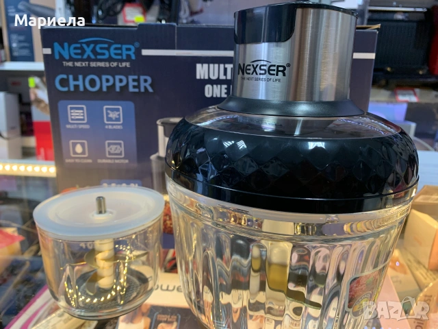 Чопър 2,5 литра / Голям мощен чопър + мини чопър 400W, снимка 6 - Чопъри и пасатори - 55260449