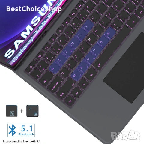 Клавиатурен калъф за Samsung Galaxy Tab 14.6" 7-цветно подсветка безжичен тъчпад AZERTY, снимка 6 - Калъфи, кейсове - 55038786