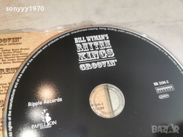 BILL WYMANS CD-ВНОС GERMANY 2905261839H2E6R, снимка 10 - CD дискове - 54714075