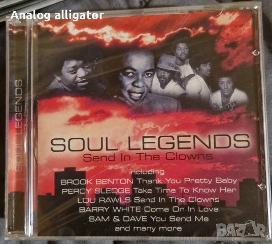 Soul legends, снимка 5 - CD дискове - 54692821