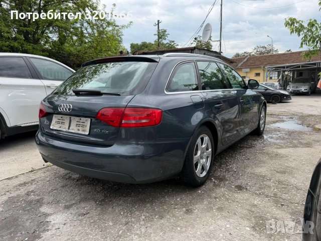 Ауди А4 , снимка 2 - Автомобили и джипове - 55014094