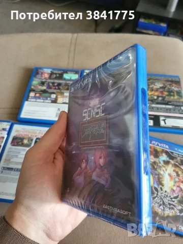 8 игри за PS Vita Muramasa/Shinovi Versus/DBZ и други, снимка 6 - Игри за PlayStation - 55299999