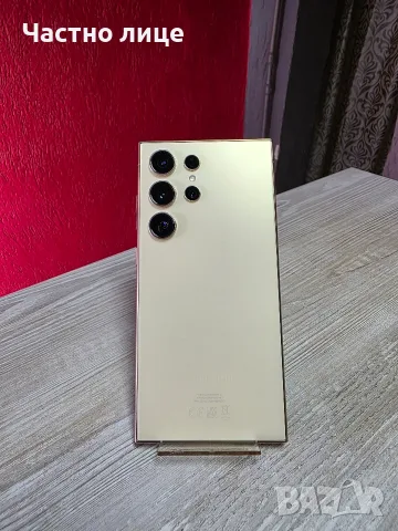 Samsung S24 Ultra 5G за ремонт