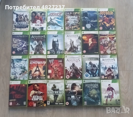 Xbox 360 игри