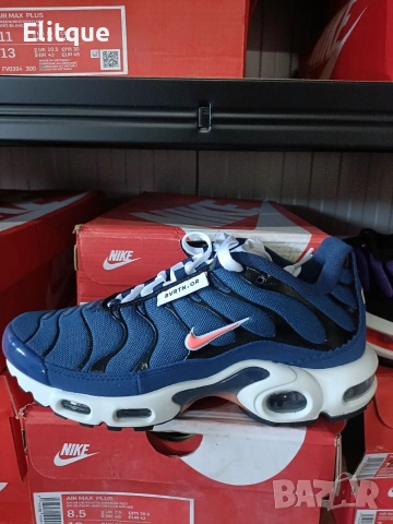 мъжки маратонки nike, снимка 17 - Маратонки - 54310186